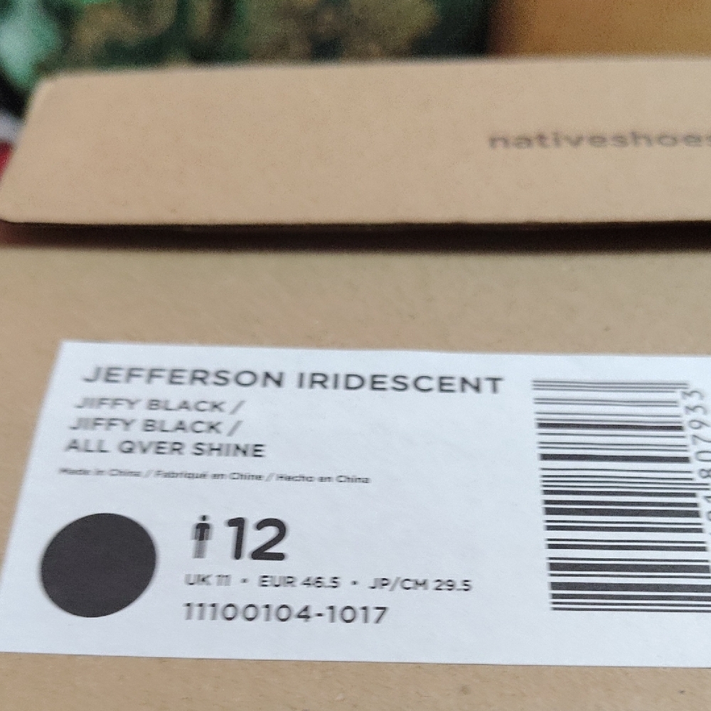 Native Beige Box with Logo - Picture 6 of 6